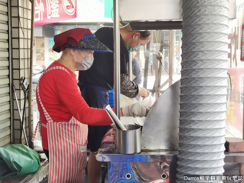 嘉義小吃推薦,嘉義古早味,嘉義美食,嘉義排隊美食,嘉義隱藏美食,嘉義必吃美食,阿婆炸麻糬,嘉義炸麻糬