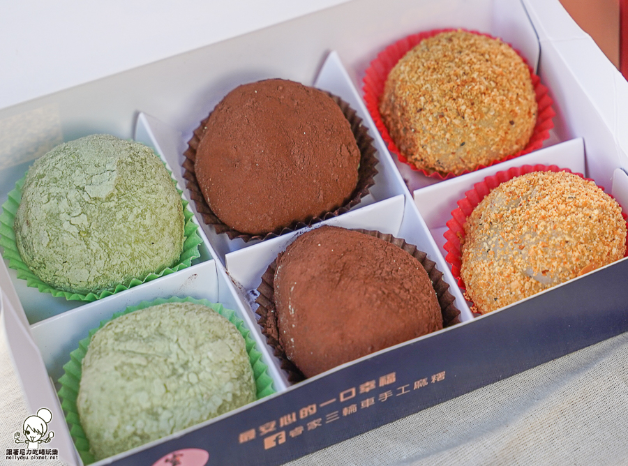 高雄伴手禮 春節禮盒 伴手禮 宅配 高雄美食 高雄團購 手工 麻糬 大福 草莓 限定