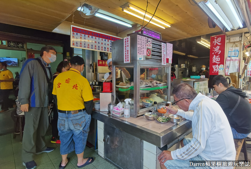 華西街美食|昶鴻麵點(米其林推薦/蕭敬騰愛店)龍山寺美食必點菊花肉麵、豬尾麵/昶鴻麵點菜單