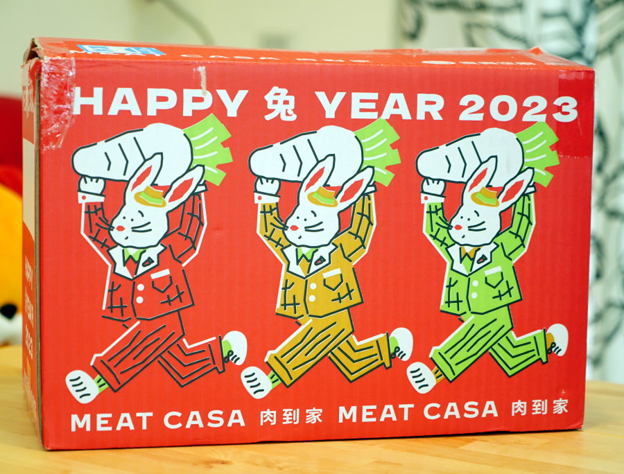 復興空廚鴻兔年菜