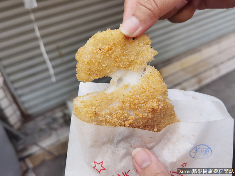 嘉義小吃推薦,嘉義古早味,嘉義美食,嘉義排隊美食,嘉義隱藏美食,嘉義必吃美食,阿婆炸麻糬,嘉義炸麻糬