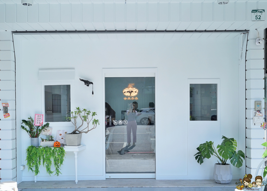 女巫泰泰 泰國 泰式 南洋 獨創 獨特 高雄麵食 牛肉麵 泰式奶茶 美食推薦 必吃