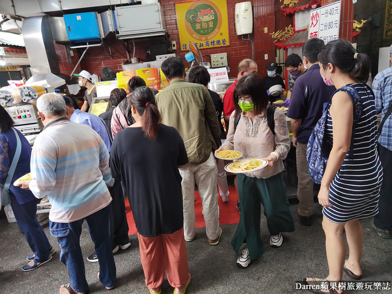 金包里老街美食,金山美食餐廳,金山美食小吃,金山美食,金山老街美食,金山廟口金包里鴨肉,金包里鴨肉,金山鴨肉