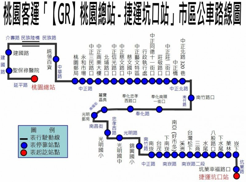 桃園市立圖書館新總館|全國最美圖書館生命樹綠建築/國賓影城/蔦屋書店進駐(交通)