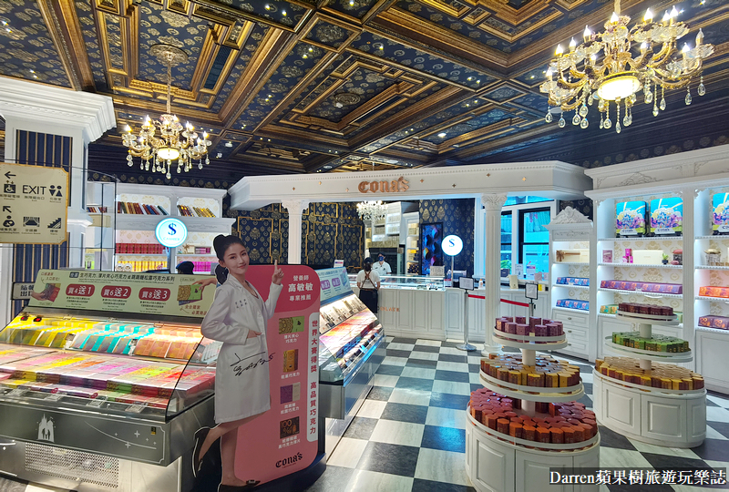 南投景點 埔里景點 妮娜巧克力夢想城堡 IG景點 美拍景點