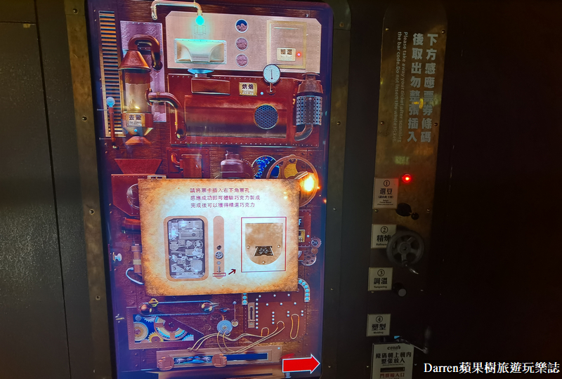 南投景點 埔里景點 妮娜巧克力夢想城堡 IG景點 美拍景點