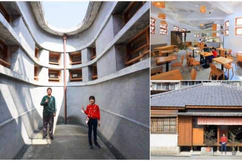 【台北景點】新富町文化市場：必拍馬蹄形天井、明日咖啡＆合興八十八亭，順遊龍山寺