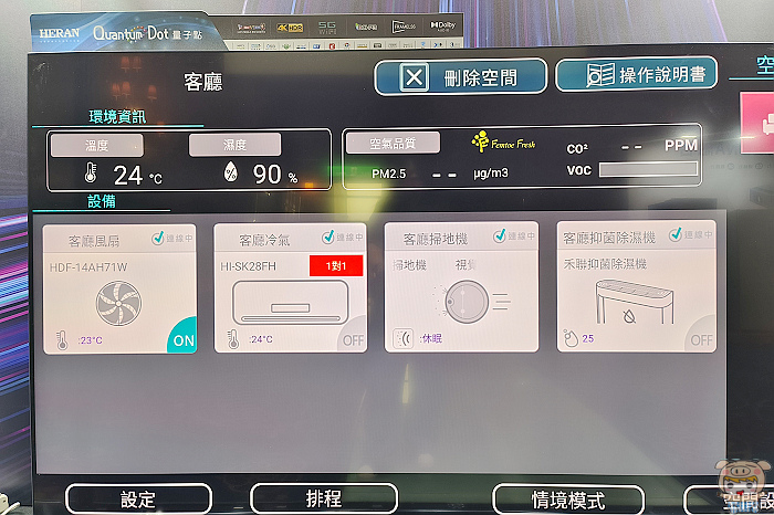 nEO_IMG_IMG_20221124_121128.jpg nEO_IMG_IMG_20221124_121128.jpg