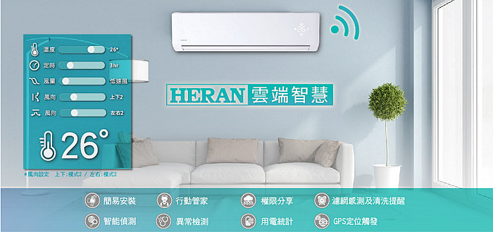 nEO_IMG_螢幕擷取畫面 2022-11-28 154524.jpg nEO_IMG_螢幕擷取畫面 2022-11-28 154524.jpg