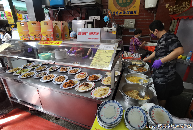 金包里老街美食,金山美食餐廳,金山美食小吃,金山美食,金山老街美食,金山廟口金包里鴨肉,金包里鴨肉,金山鴨肉