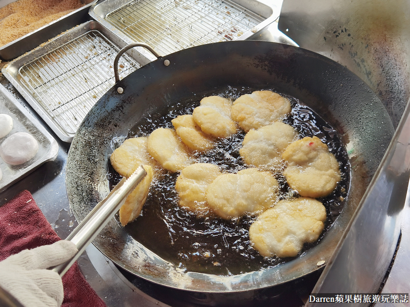 嘉義小吃推薦,嘉義古早味,嘉義美食,嘉義排隊美食,嘉義隱藏美食,嘉義必吃美食,阿婆炸麻糬,嘉義炸麻糬