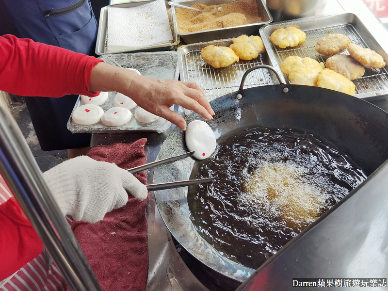 嘉義小吃推薦,嘉義古早味,嘉義美食,嘉義排隊美食,嘉義隱藏美食,嘉義必吃美食,阿婆炸麻糬,嘉義炸麻糬