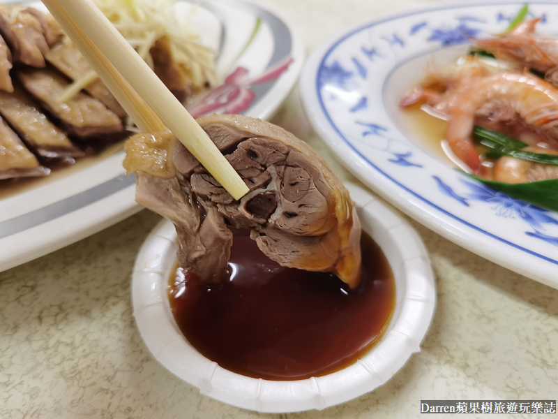 金包里老街美食,金山美食餐廳,金山美食小吃,金山美食,金山老街美食,金山廟口金包里鴨肉,金包里鴨肉,金山鴨肉