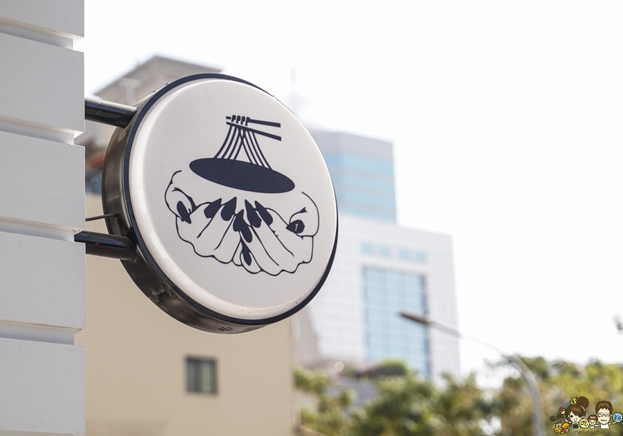 女巫泰泰 泰國 泰式 南洋 獨創 獨特 高雄麵食 牛肉麵 泰式奶茶 美食推薦 必吃