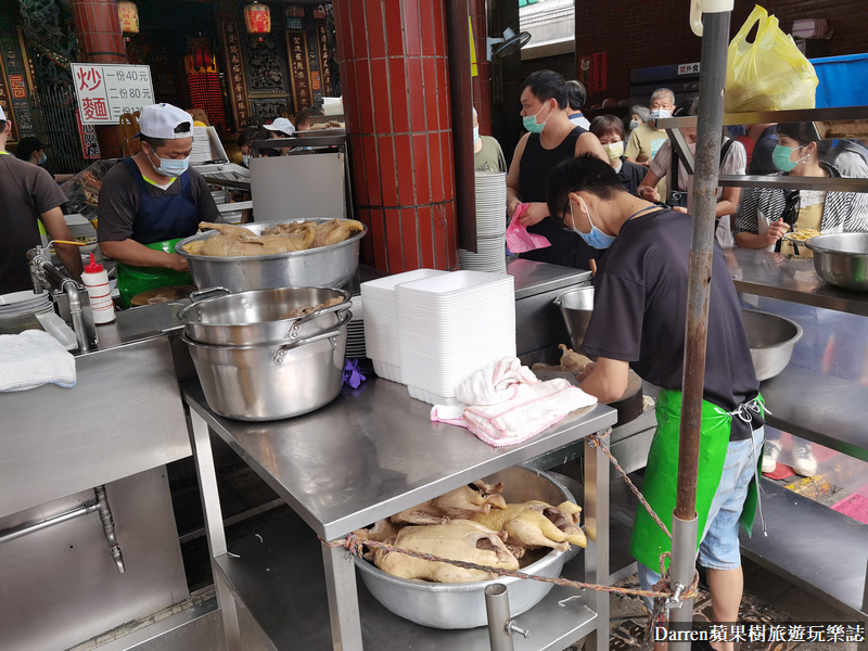 金包里老街美食,金山美食餐廳,金山美食小吃,金山美食,金山老街美食,金山廟口金包里鴨肉,金包里鴨肉,金山鴨肉