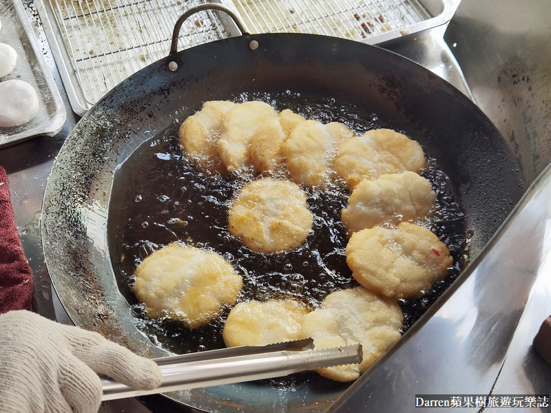 嘉義小吃推薦,嘉義古早味,嘉義美食,嘉義排隊美食,嘉義隱藏美食,嘉義必吃美食,阿婆炸麻糬,嘉義炸麻糬