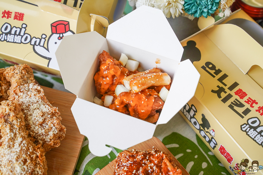 炸雞 韓式炸雞 Oni Oni 小姐姐韓式炸雞 巷弄美食 巷弄必吃 好吃 炸物 外帶 韓國廖 韓系