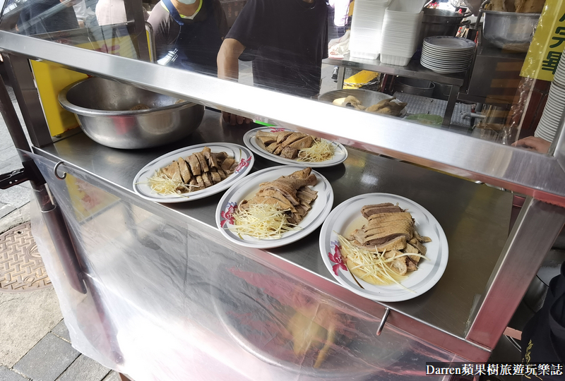 金包里老街美食,金山美食餐廳,金山美食小吃,金山美食,金山老街美食,金山廟口金包里鴨肉,金包里鴨肉,金山鴨肉