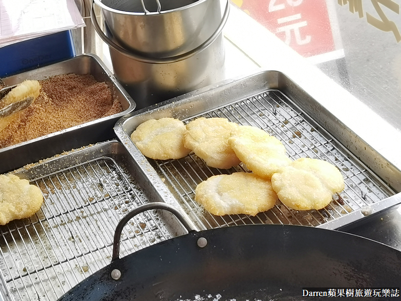 嘉義小吃推薦,嘉義古早味,嘉義美食,嘉義排隊美食,嘉義隱藏美食,嘉義必吃美食,阿婆炸麻糬,嘉義炸麻糬