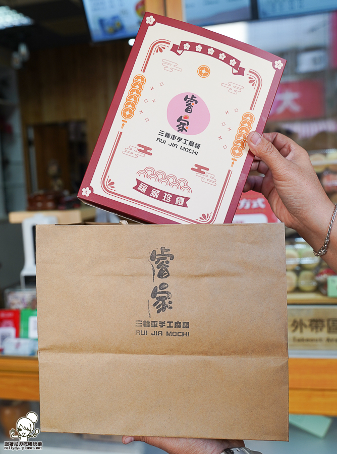 高雄伴手禮 春節禮盒 伴手禮 宅配 高雄美食 高雄團購 手工 麻糬 大福 草莓 限定
