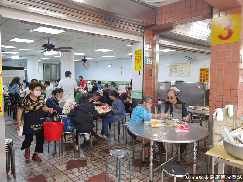 金包里老街美食,金山美食餐廳,金山美食小吃,金山美食,金山老街美食,金山廟口金包里鴨肉,金包里鴨肉,金山鴨肉