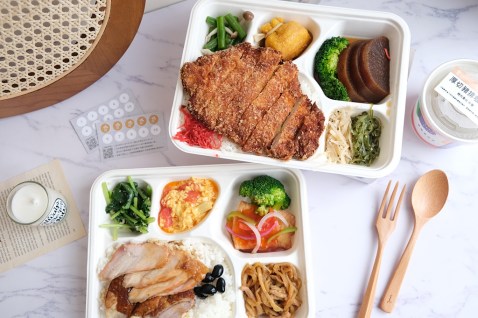 新竹外帶美食│煙波大飯店美食外帶回家吃。免下車取餐‧集點再送住宿券！