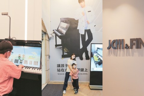 竹北 JCM 愛麗音樂學院 互動智慧鋼琴課程 999元體驗兩堂課 雙師課程有效學習！