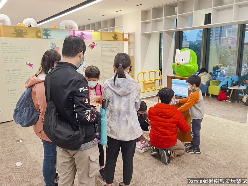 桃園藝文特區,桃園圖書新總館,桃園圖書館總館藝文特區,桃園圖書館,桃園新總圖,桃園市圖書館新總館