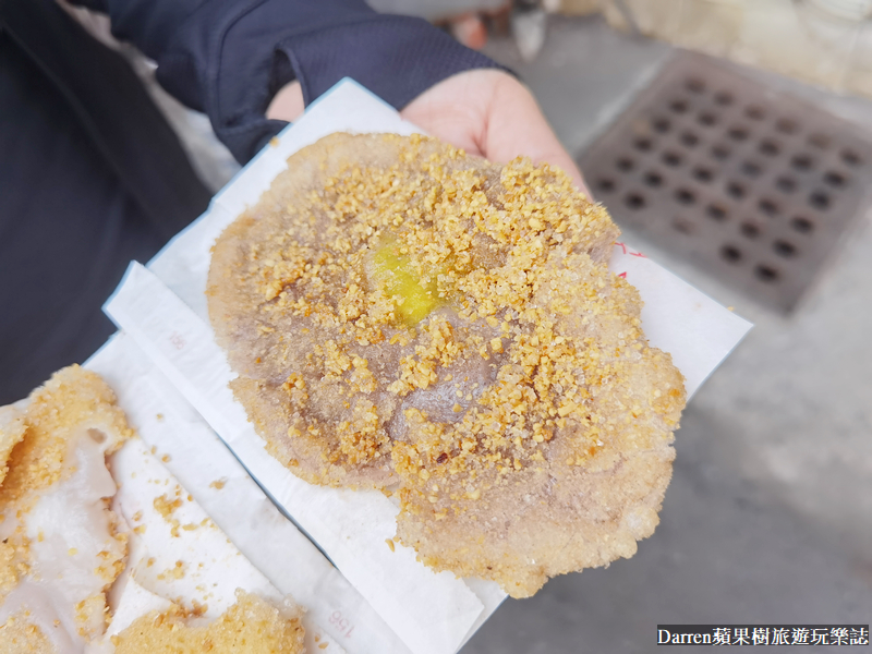 嘉義小吃推薦,嘉義古早味,嘉義美食,嘉義排隊美食,嘉義隱藏美食,嘉義必吃美食,阿婆炸麻糬,嘉義炸麻糬