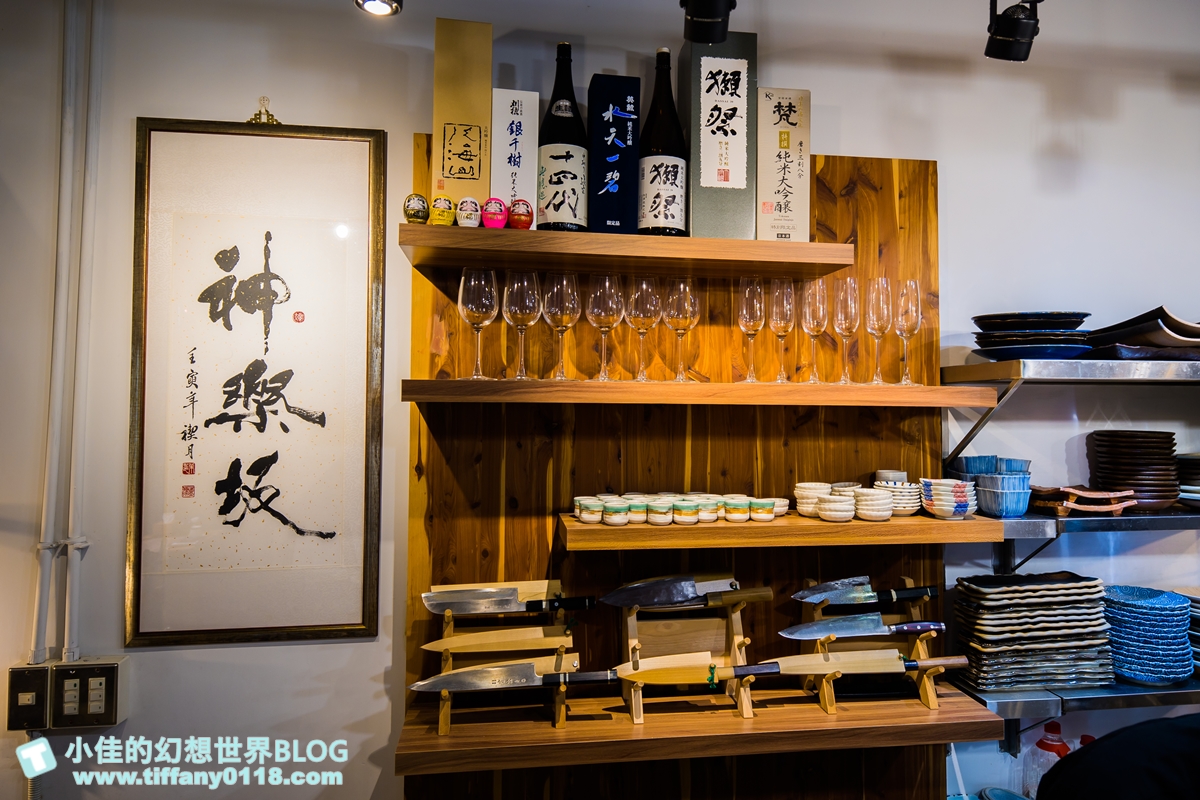 [台北美食]神樂坂割烹/食材新鮮料理具創意/捷運站正對面CP值高/台北無菜單料理推薦