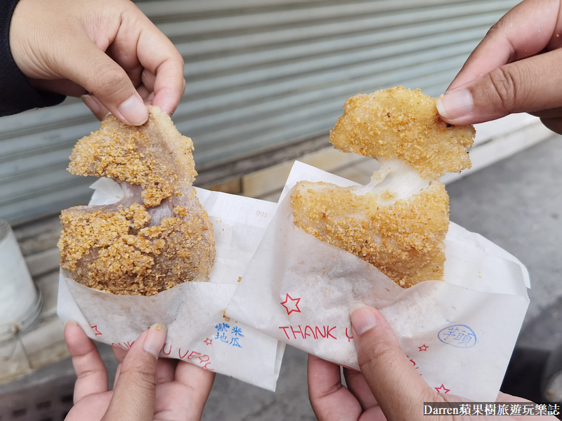 嘉義小吃推薦,嘉義古早味,嘉義美食,嘉義排隊美食,嘉義隱藏美食,嘉義必吃美食,阿婆炸麻糬,嘉義炸麻糬