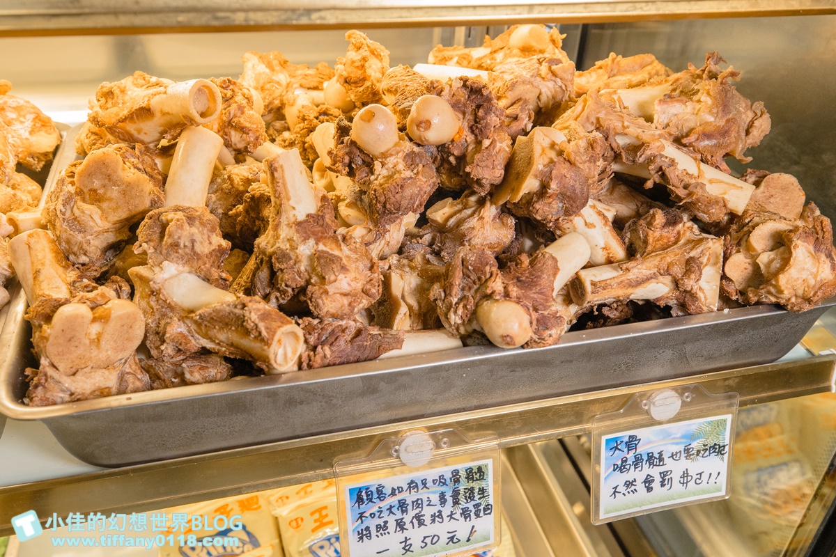 [吃到飽推薦]耀武羊威羊肉爐吃到飽(汐止店)/獨創六種湯頭+手撕羊技法/羊心羊腿羊骨隨通通有/汐止美食推薦