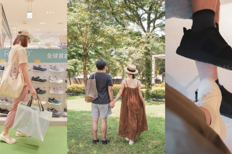 TRAQ 美國舒適計步鞋 獨家專利立體鞋墊 讓你腳踩舒適面對每一個挑戰！