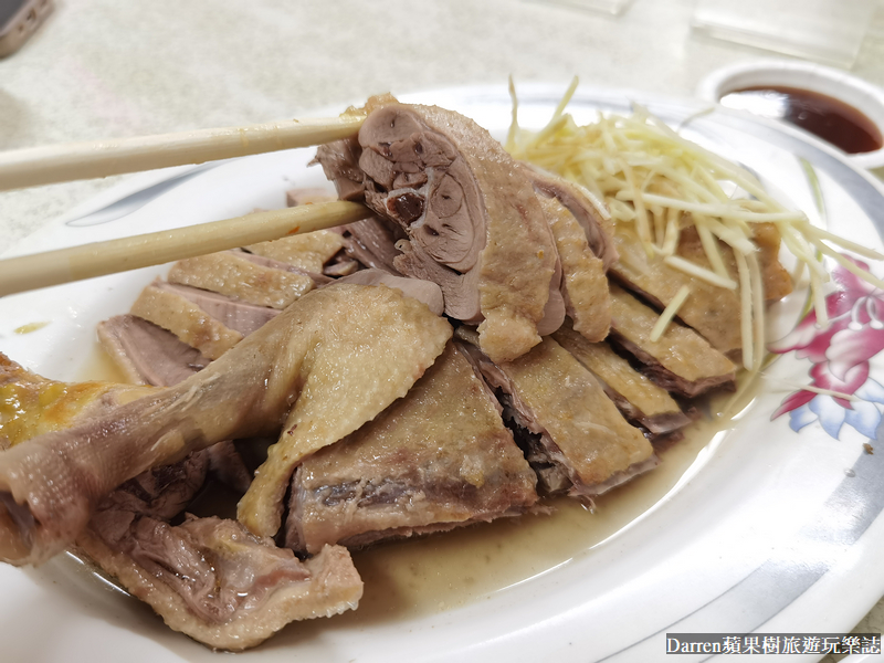金包里老街美食,金山美食餐廳,金山美食小吃,金山美食,金山老街美食,金山廟口金包里鴨肉,金包里鴨肉,金山鴨肉