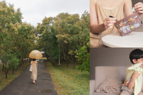 超可愛的日本電商平台 FELISSIMO 旗下品牌 YOU+MORE! 直送台灣超簡單，一起來買日本雜貨吧～