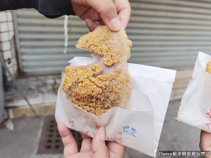 嘉義小吃推薦,嘉義古早味,嘉義美食,嘉義排隊美食,嘉義隱藏美食,嘉義必吃美食,阿婆炸麻糬,嘉義炸麻糬