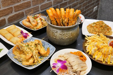 新竹美食│百家班活蝦竹北光明店。不只吃蝦還有多樣化的台式料理‧聚餐餐廳推薦‧母親節早鳥優惠預訂中!