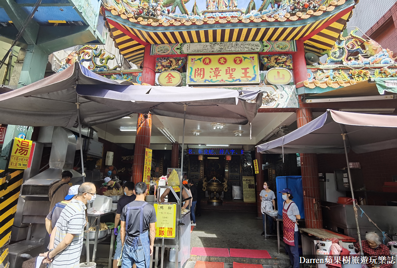 金包里老街美食,金山美食餐廳,金山美食小吃,金山美食,金山老街美食,金山廟口金包里鴨肉,金包里鴨肉,金山鴨肉