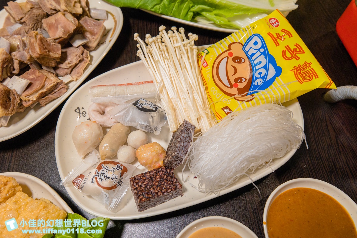 [吃到飽推薦]耀武羊威羊肉爐吃到飽(汐止店)/獨創六種湯頭+手撕羊技法/羊心羊腿羊骨隨通通有/汐止美食推薦