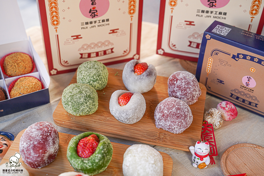 高雄伴手禮 春節禮盒 伴手禮 宅配 高雄美食 高雄團購 手工 麻糬 大福 草莓 限定