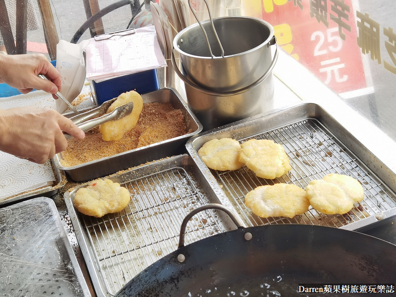 嘉義小吃推薦,嘉義古早味,嘉義美食,嘉義排隊美食,嘉義隱藏美食,嘉義必吃美食,阿婆炸麻糬,嘉義炸麻糬