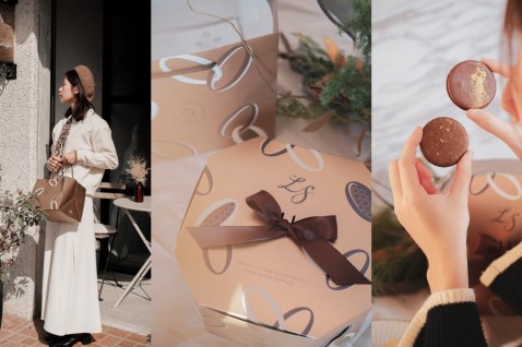 L’idée Sweet 時甜：年末禮盒高質感新選擇，幸福感滿滿就選法芙娜可可夾心餅乾！