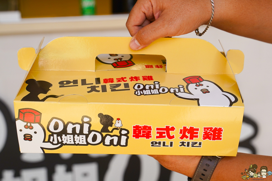 炸雞 韓式炸雞 Oni Oni 小姐姐韓式炸雞 巷弄美食 巷弄必吃 好吃 炸物 外帶 韓國廖 韓系