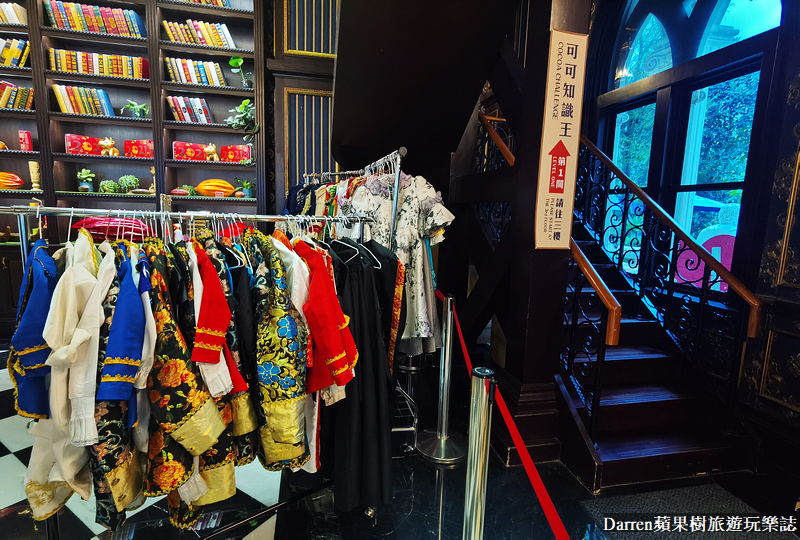 南投景點 埔里景點 妮娜巧克力夢想城堡 IG景點 美拍景點