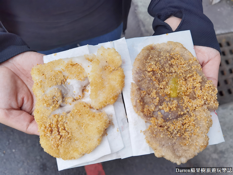 嘉義小吃推薦,嘉義古早味,嘉義美食,嘉義排隊美食,嘉義隱藏美食,嘉義必吃美食,阿婆炸麻糬,嘉義炸麻糬