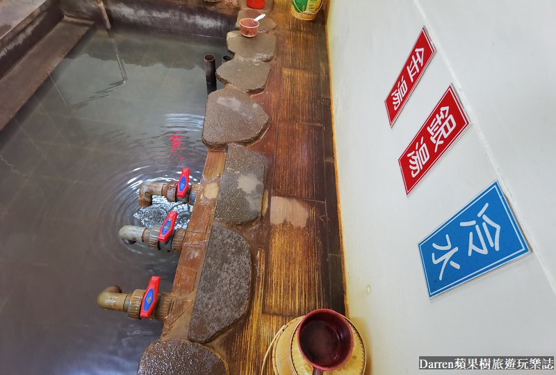 金山磺港溫泉公共浴室,金山公共溫泉,磺港公共浴室,萬里溫泉,金山隱藏景點,磺港公共溫泉,金山免費溫泉,金山公共浴室,金山無料泡湯,金山磺港泡腳,金山溫泉,金山泡腳池,金山景點 金山磺港溫泉公共浴室,金山公共溫泉,磺港公共浴室,萬里溫泉,金山隱藏景點,磺港公共溫泉,金山免費溫泉,金山公共浴室,金山無料泡湯,金山磺港泡腳,金山溫泉,金山泡腳池,金山景點