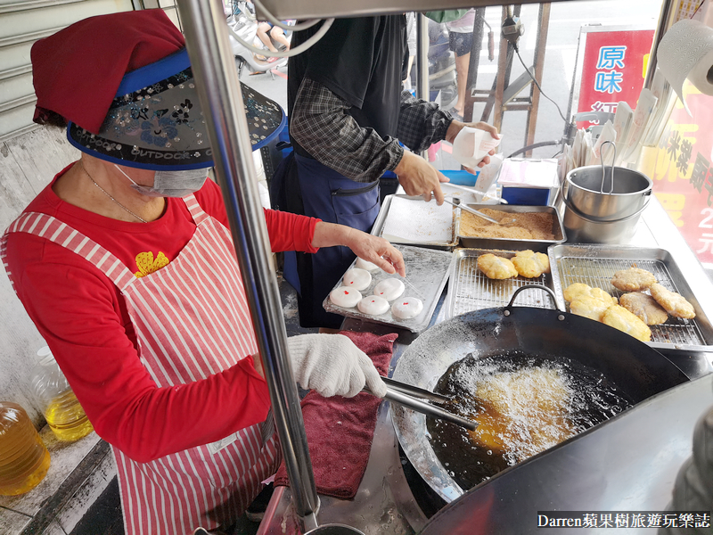 嘉義小吃推薦,嘉義古早味,嘉義美食,嘉義排隊美食,嘉義隱藏美食,嘉義必吃美食,阿婆炸麻糬,嘉義炸麻糬