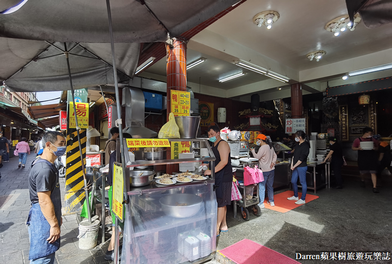 金包里老街美食,金山美食餐廳,金山美食小吃,金山美食,金山老街美食,金山廟口金包里鴨肉,金包里鴨肉,金山鴨肉