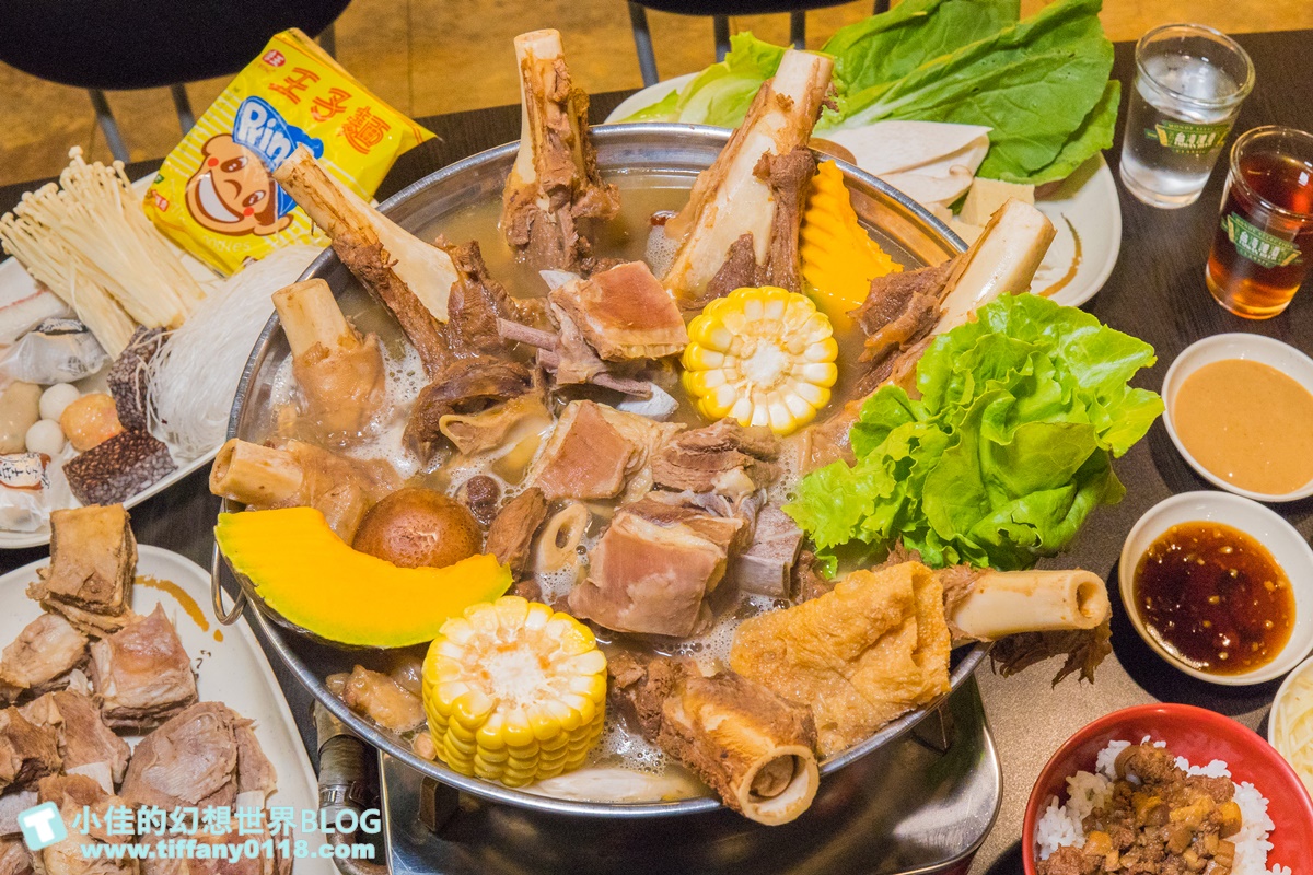 [吃到飽推薦]耀武羊威羊肉爐吃到飽(汐止店)/獨創六種湯頭+手撕羊技法/羊心羊腿羊骨隨通通有/汐止美食推薦