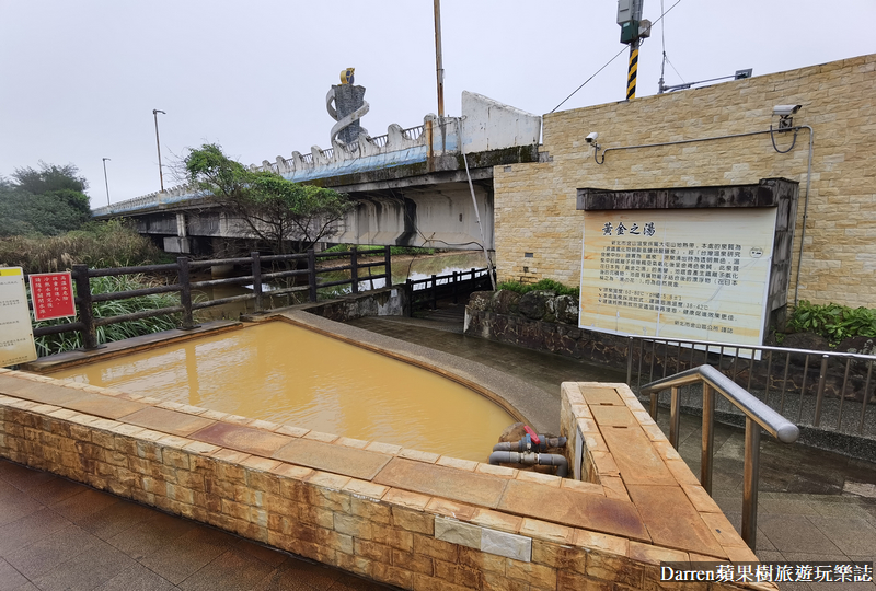 金山磺港溫泉公共浴室,金山公共溫泉,磺港公共浴室,萬里溫泉,金山隱藏景點,磺港公共溫泉,金山免費溫泉,金山公共浴室,金山無料泡湯,金山磺港泡腳,金山溫泉,金山泡腳池,金山景點 金山磺港溫泉公共浴室,金山公共溫泉,磺港公共浴室,萬里溫泉,金山隱藏景點,磺港公共溫泉,金山免費溫泉,金山公共浴室,金山無料泡湯,金山磺港泡腳,金山溫泉,金山泡腳池,金山景點